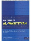 The Creed of al-Waasitiyyah